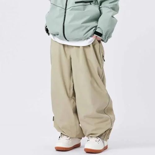 Baggy Snowboard Pants - Loose Fit for Ski & Snow-Frozenoir-Khaki-m-